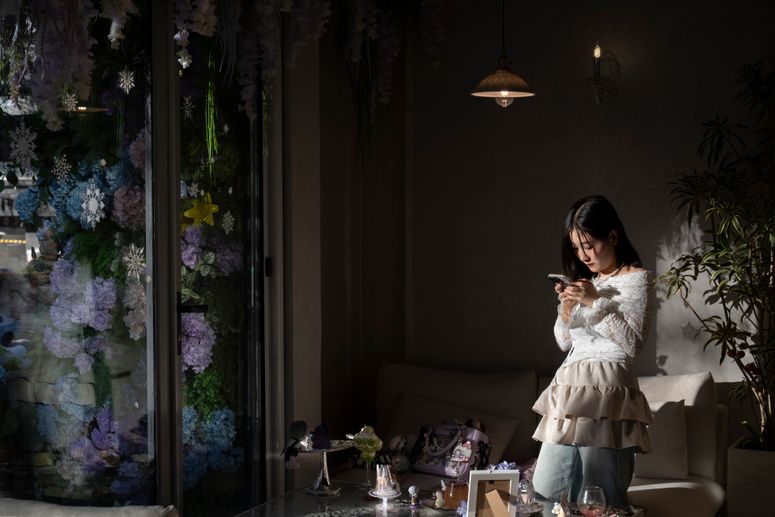 Negocio chino de la IA